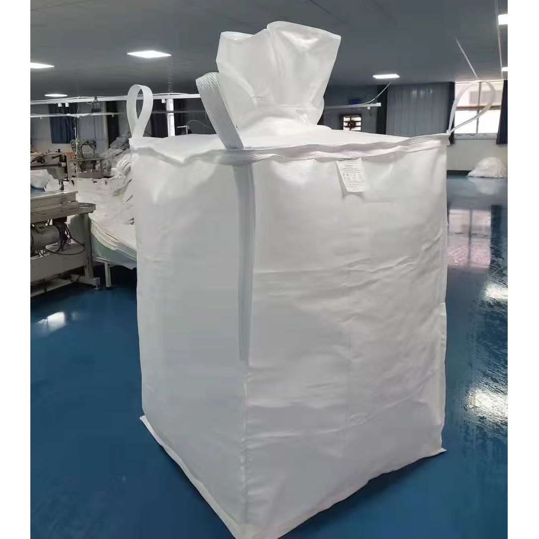 下平底上漏斗太空袋